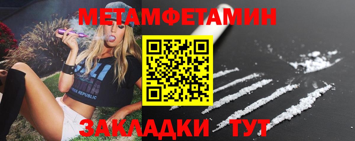 Амфетамин VHQ Орёл
