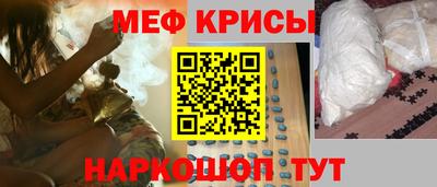 шишки Славгород