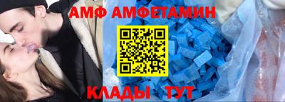 2c-b Сланцы