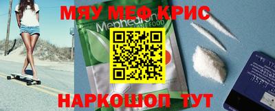 шишки Славгород